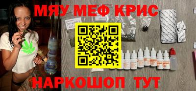 шишки Кимры