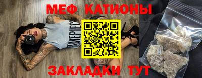 шишки Кимры