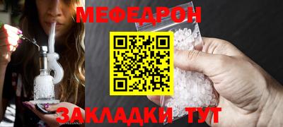 экстази Кингисепп