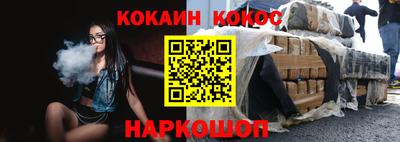экстази Кингисепп