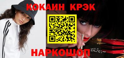 шишки Кимры