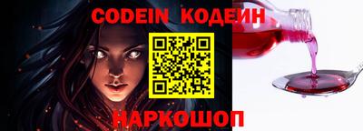 экстази Кингисепп