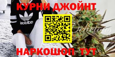 кристаллы Кинель