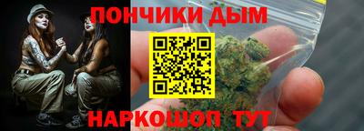 экстази Кингисепп