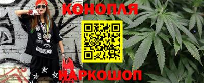 экстази Кингисепп