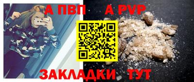 экстази Кингисепп