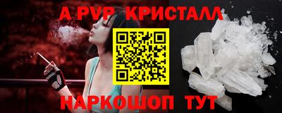 экстази Кингисепп