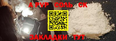 экстази Кингисепп