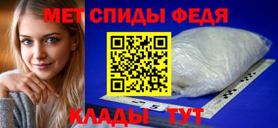 шишки Кимры