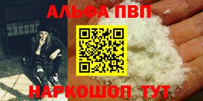 экстази Кингисепп