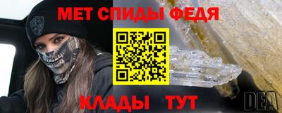 экстази Кингисепп
