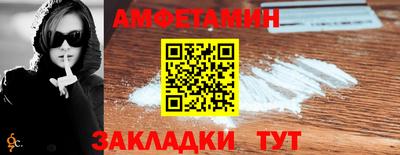 экстази Кингисепп