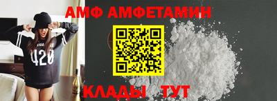 шишки Кимры