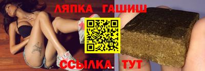 экстази Кингисепп