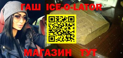 экстази Кингисепп