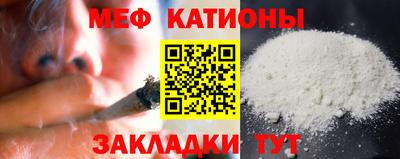 экстази Кингисепп