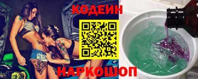 экстази Кингисепп